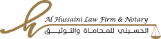 Al-Husseini Law Firm